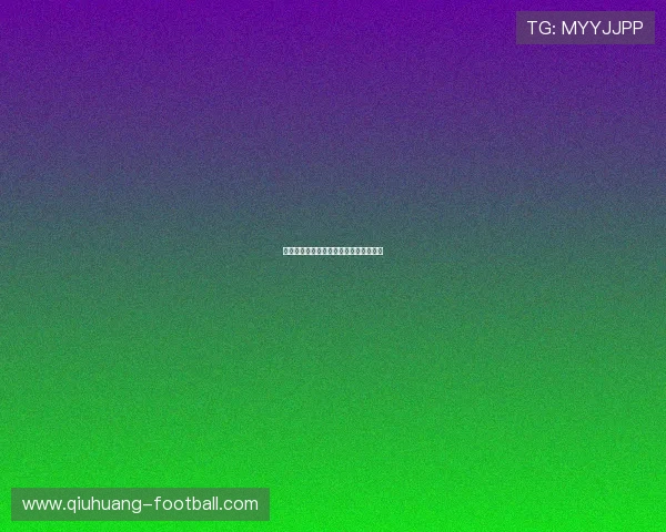 大型赛事预热波胆赔率避坑指南防骗必看